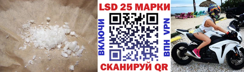 Лсд 25 экстази ecstasy  mega ONION  Березники 