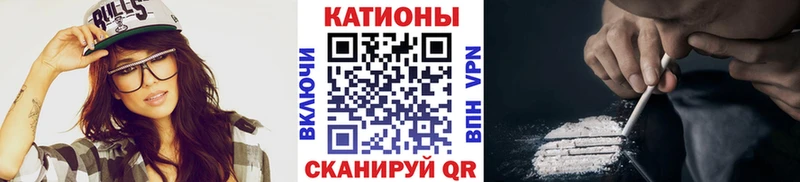 Меф кристаллы  наркотики  Березники 
