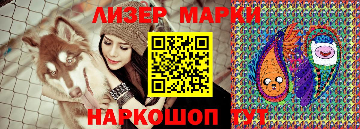 А ПВП Березники