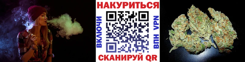 mega зеркало  Березники  Конопля конопля  купить наркоту 